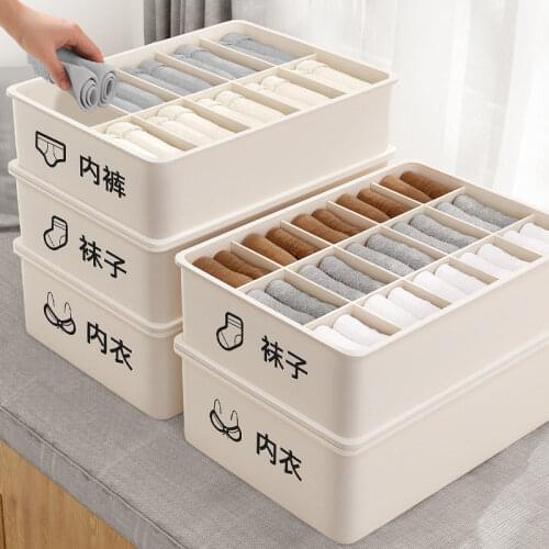 Plastic underwear organizer box household drawer type socks organizer compartment underwear underwear socks drawer divider