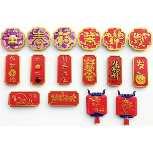 Prosperous new year blessing character auspicious lucky magnetic refrigerator magnet resin magnetic sticker suction sticker