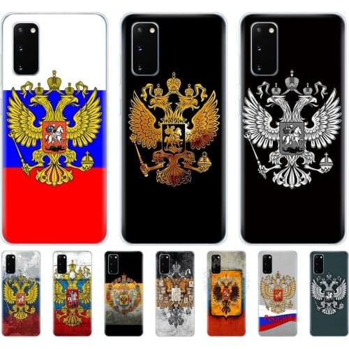 Silicon cover case for samsung galaxy S20 PLUS Ultra S10 lite cover for samsung note 10 plus lite russia federation flag retro