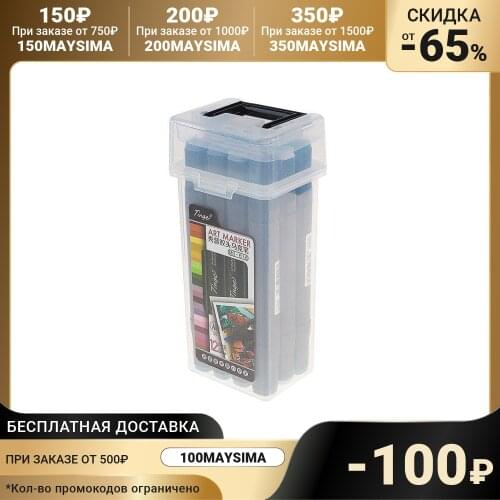 Superior Paint Markers