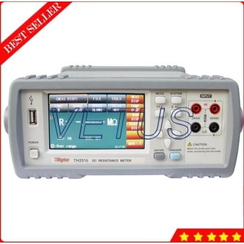 TH2516 0.05% accuracy DC Micro Ohmmeter Resistance Tester