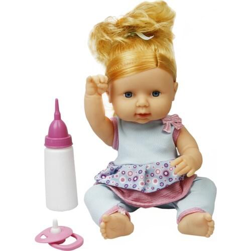 Vardem Toy Gold Islatan Doll 30cm ( 12 different Baby sound)