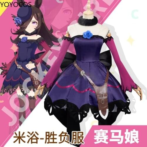 YOYOCOS Horse Girl Cosplay Costumes Pretty Derby Rice Shower Lolita Elegant Dress Uniform Game Umamusume Anime Cute Girl Dress