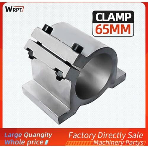 1pc Spindle Motor Brackets Engraving machine spindle motor holder 65mm