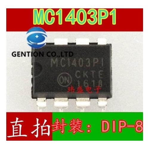 10PCS MC1403P1 DIP-8 MC1403 spot play precision voltage reference circuit in stock 100% new and original