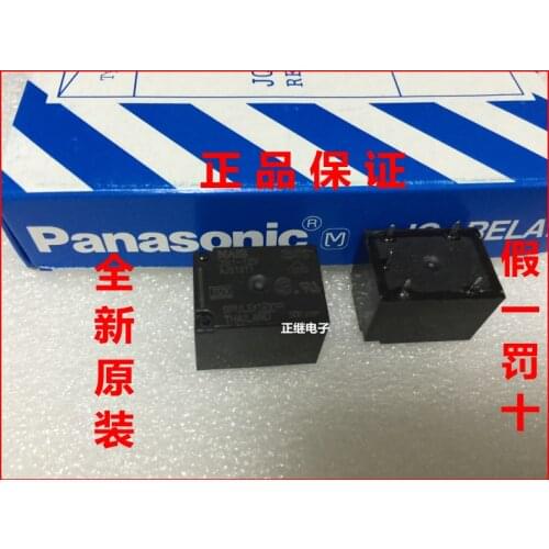 2pcs/lot New and original Relays JS1-12V AJS1311