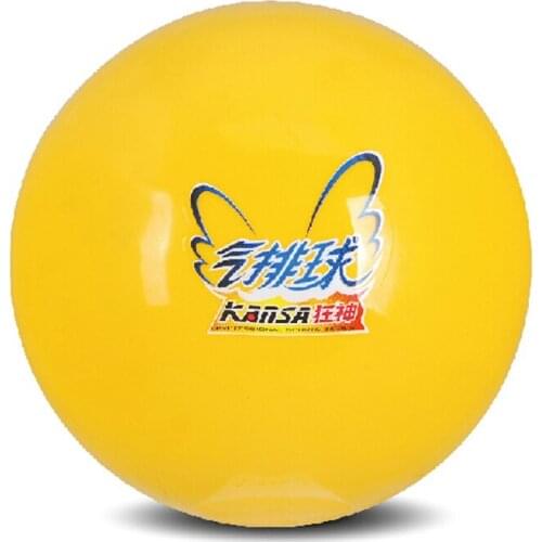 AIBOULLY Team Sports Products