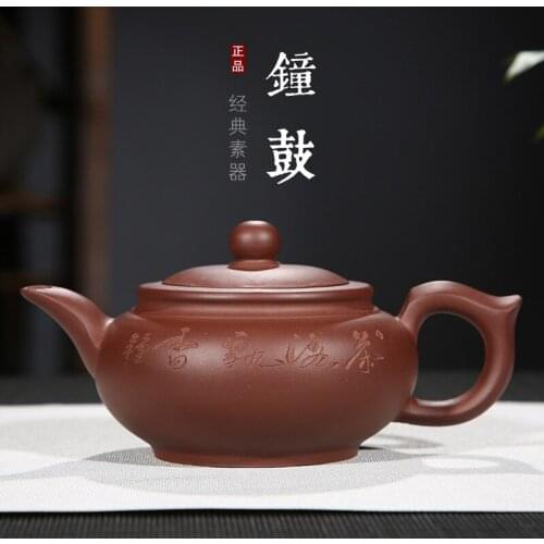 Pot, hand engraved, teapot, gift wholesale, autumn wind, purple clay pot, authentic, custom engraved, tea sea fragrance