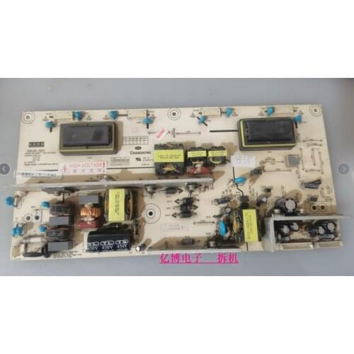 LT26810U LT26810 power panel HX7.820.046 V1.3 R - HSL26-3 s01