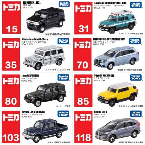 Simulation car alloy car toy jeep off-road vehicle 824534/1:65 SUV Hummer 742753/1:67 Mercedes-Benz 1:62 Toyota 824831/1:66