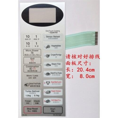Microwave Oven Key Switch Touch Membrane Control Panel NN-K574MF