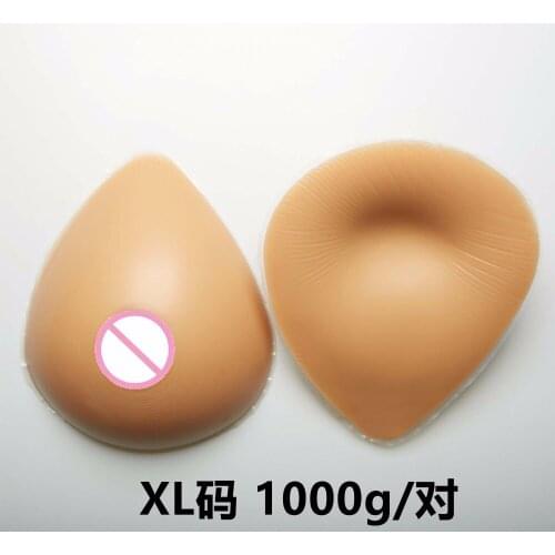 1pair 1000g D cup Tan realistic fake Bust pads Dark artificial silicone breast forms faux seins for transgender cross dresser