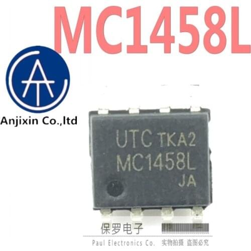 10pcs 100% orginal and new dual operational amplifier MC1458L MC1458 SOP-8 in stock