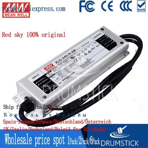 Transmit MEAN WELL Taiwan XLG-240-H/M/L-A/AB LED Power Supply 240W Constant Power Outdoor Waterproof With PFC Driver