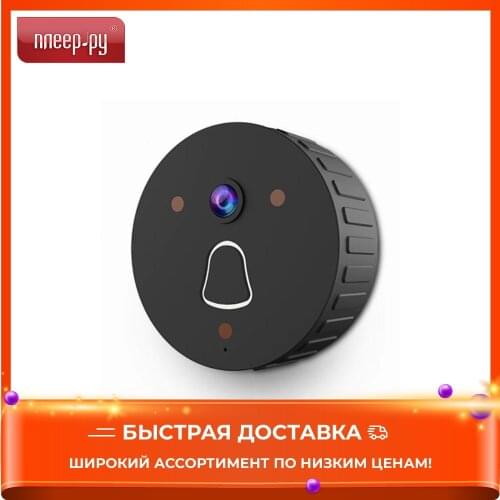 Дверные звонки IVUE China At AliExpress