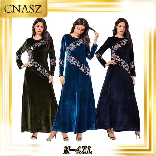 Muslim Dresses large size Caftan Marocain Arabian Abaya For Women Casual Big swing Musulman Long Skirt