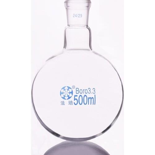 Single standard mouth round-bottomed flask,Capacity 500ml and joint 24/29,Single neck round flask