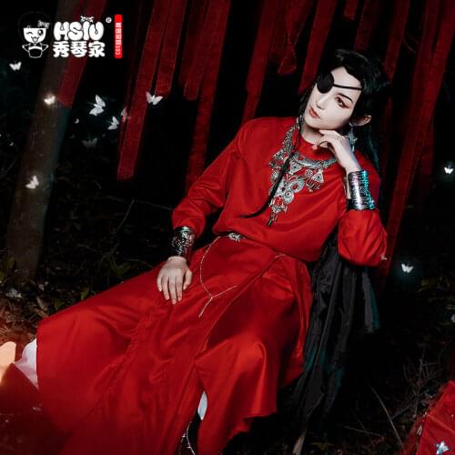 HSIU Hua Cheng Cosplay Costume Wigs Tian Guan Ci Fu Cosplay Costume wigs, eyeshade, props accessories and other complete set