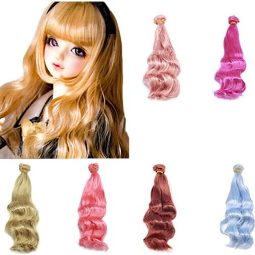 High quality 20cm Imitation Milk Mohair Curly Hair Weft Soft Hair Wigs for all Doll Toy doll wig doll hair doll accessories