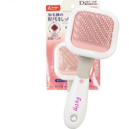 Cat Hair Removal Brush Pet Comb Rake for Medium Large Dogs 360-degree rotating handle Plastic Push Hair Pet Comb