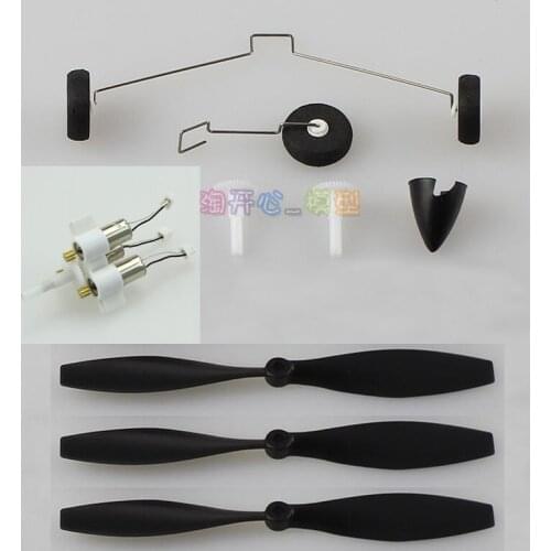 WLtoys F949 F949S 3CH RC Airplane Spare Parts Wearing parts group motor set