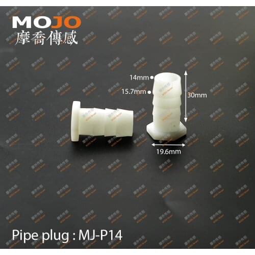 2020 Free shipping MJ-P14 pipe fittings Nut cap OD : 14mm(100pcs)Hose plug