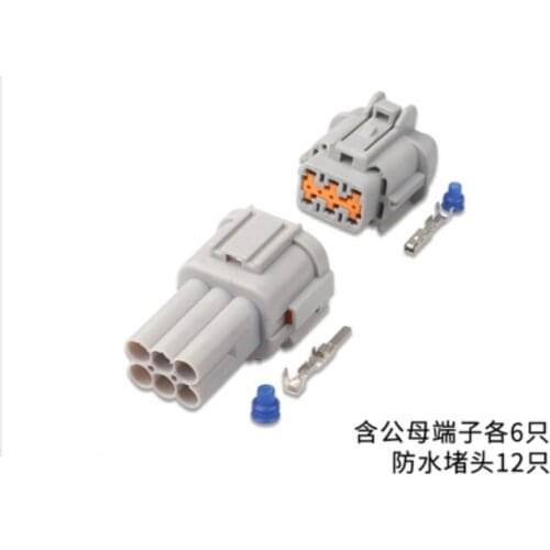 6185-1175 PB291-06127 PB291-06127 200 Sets 6 Pin Automotive Electrical Headlight Socket Light Lamp Connector DJ7069A-2.2-11/21