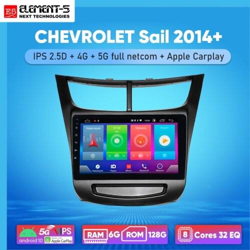 ELEMENT-5 9" 6G+128G Android 10 4G 5G WIFI RDS DSP Car Radio Multimedia Video Player For Sail 2014+ Navigation GPS