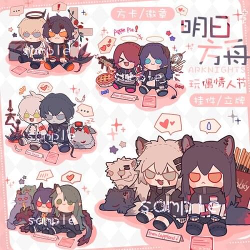 Faust Mephisto Lappland Texas Lava Anime Cartoon Badge Acrylic Stand Figure Model Keychains Plush Dango Pendant Game Arknights