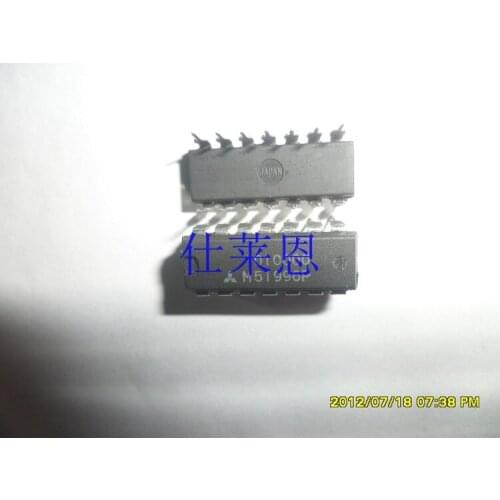 M51996P DIP-14 MITSUBISH