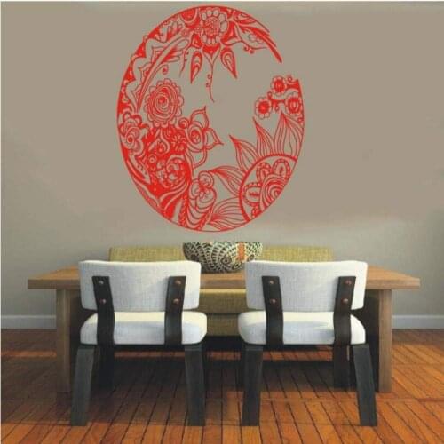 Mandala Sanskrit Spiritual Circle Symbol Wall Decal Hinduism Buddhism Veda Platform Sacred Space Decor Vinyl dw8064