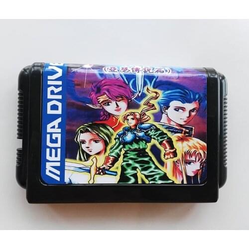 MD Game : Ya-Se Chuan Shuo ( Japan Version!! Chinese Language!! )