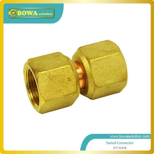 1/4" Swivel connectors is used as quick coupler between condensing unit and evaporators in order to save assemblying costs