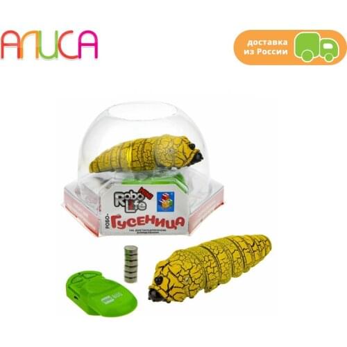 1TOY Robo Live Interactive Toys