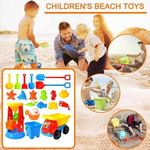 9-20pcs Beach Toys For Kids Baby Beach Game Toys Children Sandbox Set Kit Summer Toys For Beach Play Sand Water Play Sandpit