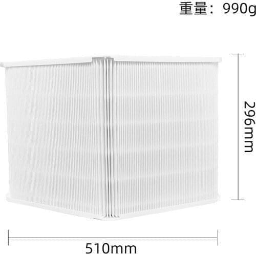 1PCS HEPA Filter for Blueair Blue Pure 211 Collapsible Air Purifier Filter for Blueair Blue Pure 211Series Air Purifier Parts