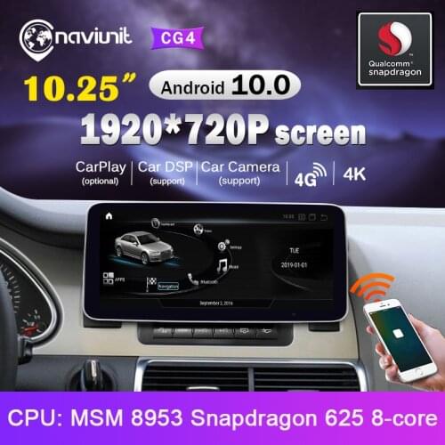 2 din android 10 car radio with screen For Audi Q7 2005-2009 Multimedia 2DIN video players auto audio intelligent system stereo
