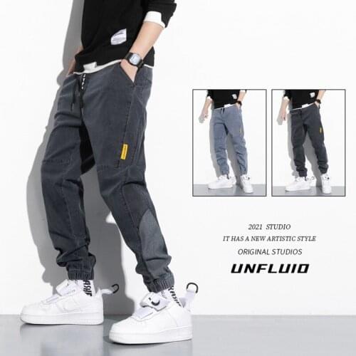 Oeny Loose Jeans For Men
