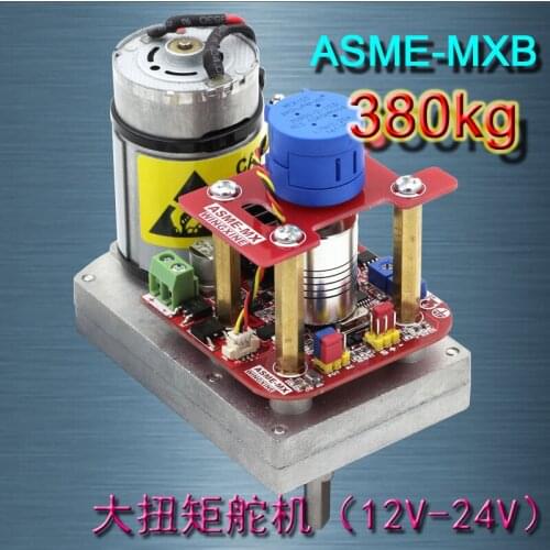 Thanksbuyer High Torque Servo DC 12V~24V 380kg.cm Steel Gear 3600 Degree for Large Robot ASME-MXB