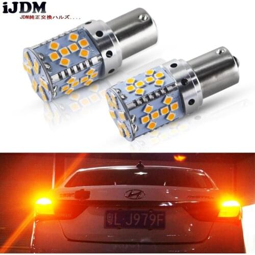 2) No Resistor, No Hyper Flash 21W High Power Amber BAU15S 7507 PY21W 1156PY LED Bulbs For Car Front or Rear Turn Signal Lights