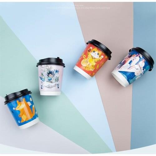 50pcs Net red colorful paper cup 300ml creative birthday wedding Christmas party favors drinking cups packaging coffee tea box