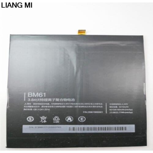 6010 mAh BM61 Battery For Xiaomi Pad 2 for Mipad 2 7.9 inch with repair tools