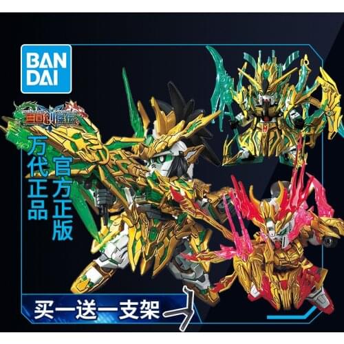 Bandai Gundam Assembled Model Cute SD BB Three Kingdoms Long Xiang Liu Bei Guan Yu Zhang Fei Zhao Yun Lv Bu