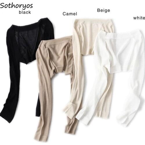Shrugs Women Solid Elegant Breathable Sun Shading Bolero Leisure Cardigans Korean Style Female All-match Shawl Mujer Chic Tops