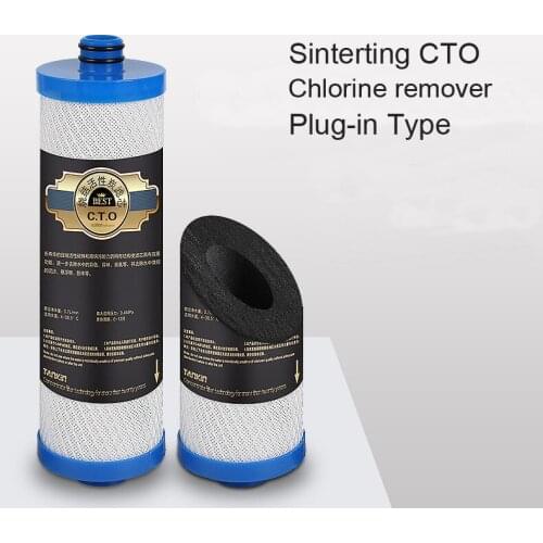 Freship 10" plug-in Sintering Activated Carbon Filter/Chlorine free filter cartridge/Carbon filter candle for tap water purifier
