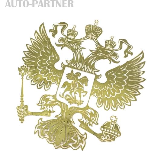 10cm x 10cm Coat Arms Russia Nickel Metal Sticker Car-Styling Eagle Emblem