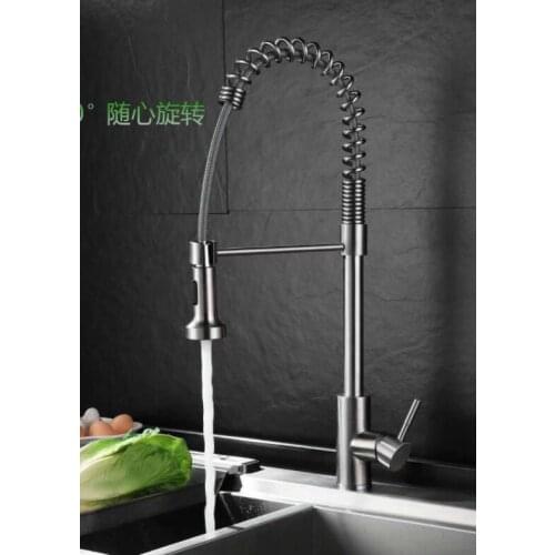 Kitchen Solid brass chrome polished pull out basin sink Mixer tap spray faucet.large size(75cm) Vidric Faucet.best price. 1pcs