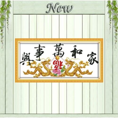 Harmonious family Dragon diy painting counted print on canvas DMC 14CT 11CT Chinese Cross Stitch Needlework Sets Embroidery kits