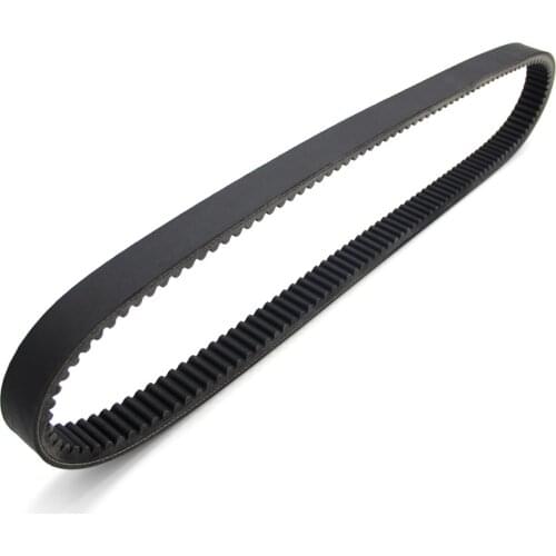 ATV UTV MOTORCYCLE STRAP DRIVE BELT TRANSFER BELT CLUTCH BELT FOR John Deere Gator 658cc 2004 617cc 1993-2005 ATV UTV STRAP