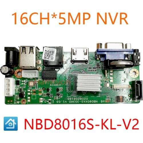 NVR Network Digital Video Recorder 16CH*5MP H265 1 SATA Cable Max 8TB Motion Detection P2P ONVIF CMS XMEYE Mobile Security